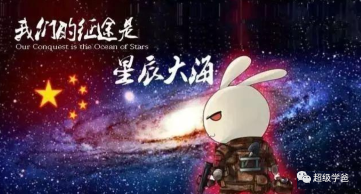 阿丽亚娜火箭发射视频_欧洲阿里亚娜火箭_欧洲阿丽亚娜5号火箭的最后一次发射被推迟