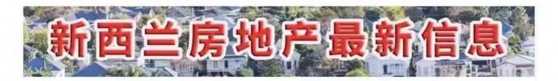 2023年奥克兰最佳圣诞市场_奥克兰假期2021_现在奥克兰什么季节