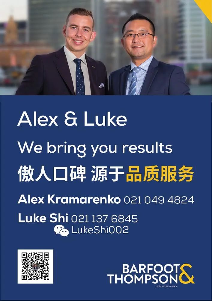 奥克兰假期2021_现在奥克兰什么季节_2023年奥克兰最佳圣诞市场