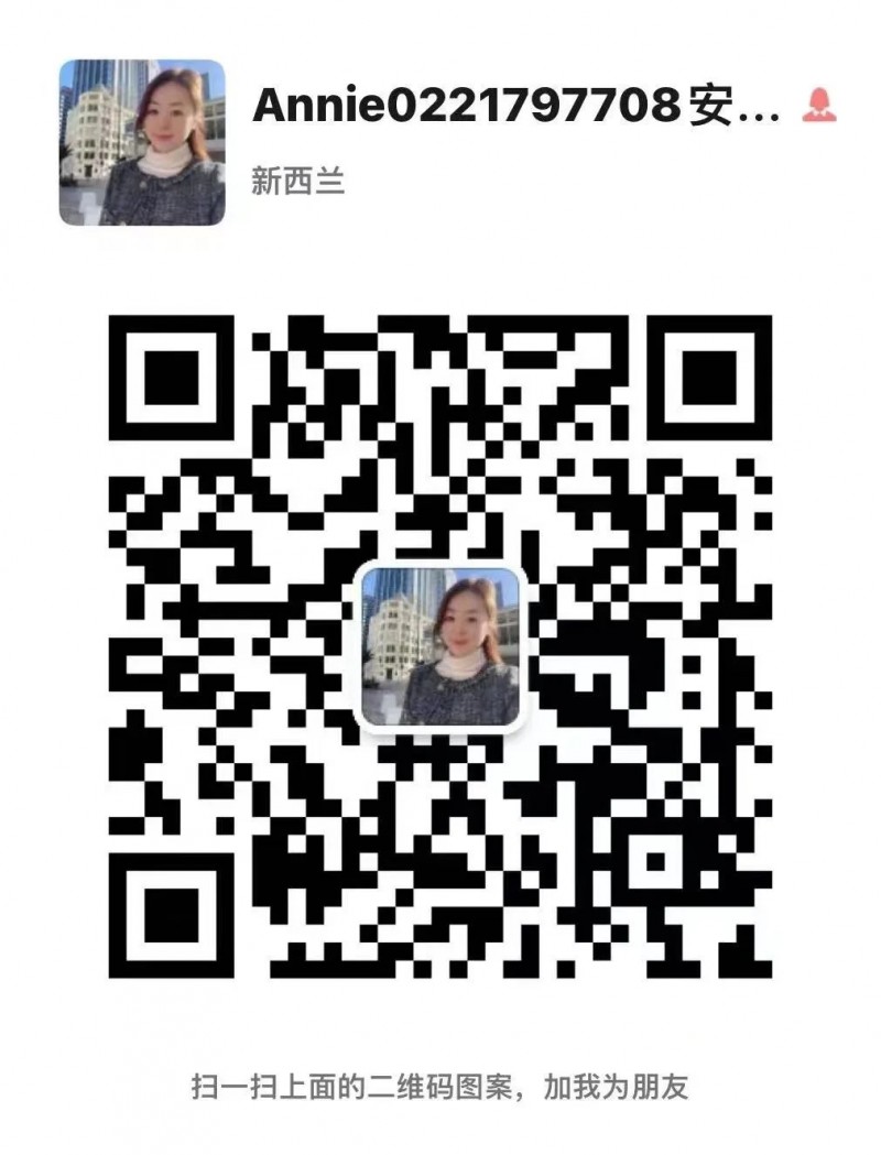现在奥克兰什么季节_奥克兰假期2021_2023年奥克兰最佳圣诞市场