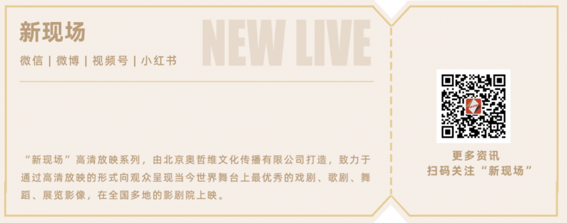 斯坦杰坦森个人剧照_杰西卡·查斯坦在百老汇的《玩偶之家》中与另一位主演接吻_杰西卡查斯坦大尺度