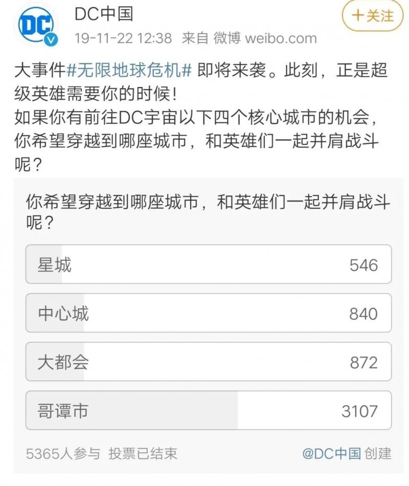 蝙蝠侠哥谭骑士蝙蝠侠死了_看蝙蝠侠哥谭的感受_先看哥谭还是先看蝙蝠侠