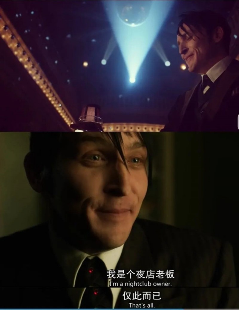 看蝙蝠侠哥谭的感受_蝙蝠侠哥谭骑士蝙蝠侠死了_先看哥谭还是先看蝙蝠侠
