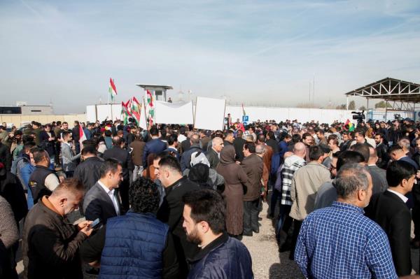 People gather to demo<em></em>nstrate in front of the United Nations headquarters, following missile attacks by Iran's Revolutio<em></em>nary Guards, in Erbil, Iraq, on Jan. 16, 2024. 