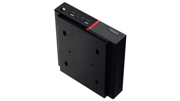 Lenovo ThinkCentre M900