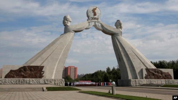 FILE - This photo shows the Arch of Reunification, a mo<em></em>nument to symbolize hope for reunification of the two Koreas, in Pyongyang, North Korea, on Sept. 11, 2018. The mo<em></em>nument appeared gone in satellite images taken by Planet Labs on Jan. 23, 2024.