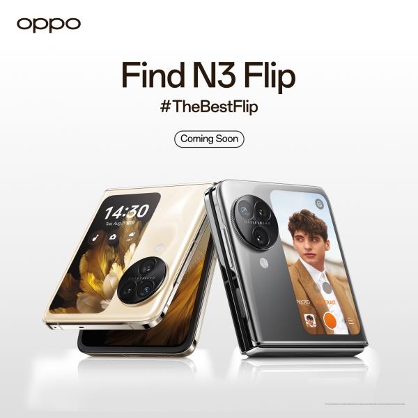 Coming Soon 1x1 anti